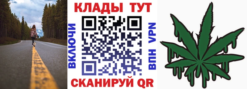 Где купить наркотики Волжск ГАШИШ  LSD-25  ОМГ ОМГ ссылка  МАРИХУАНА  МЕФ 