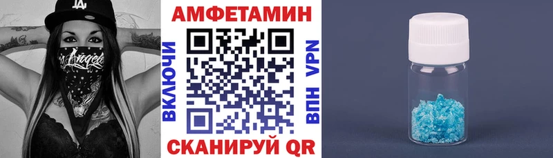 купить сайты Волжск кракен рабочий сайт Amphetamine VHQ