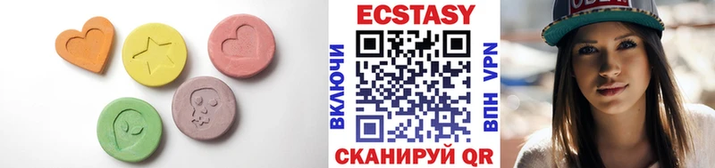 купить закладку KRAKEN ТОР ЭКСТАЗИ таблы Волжск