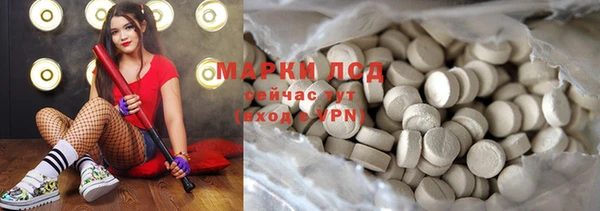дурь Балабаново