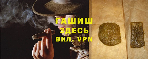 МДМА Баксан