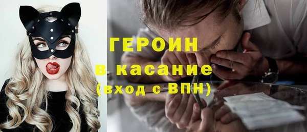 дурь Балабаново