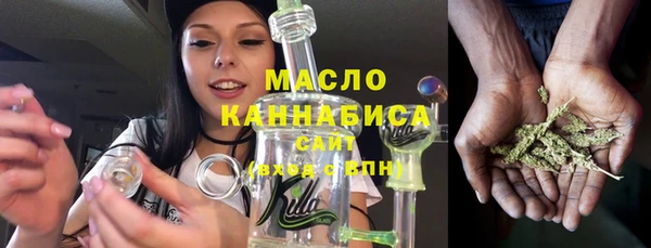 mdpv Балахна