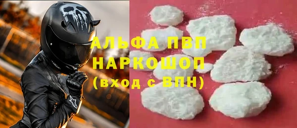 дурь Балабаново