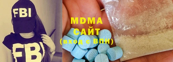 дурь Балабаново