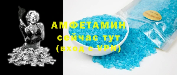 mdpv Балахна