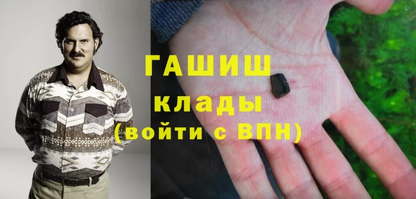 МДМА Баксан