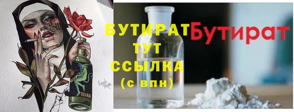 дурь Балабаново
