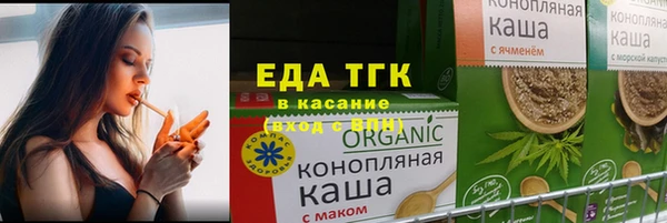 не бодяженный Тихорецк