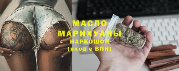 дурь Балабаново