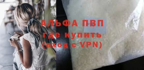 МДМА Баксан