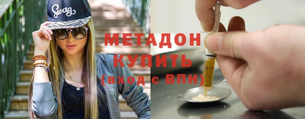 mdpv Балахна