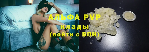 дурь Балабаново