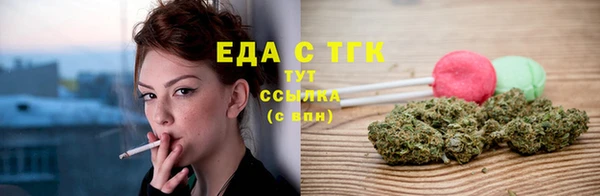 не бодяженный Тихорецк