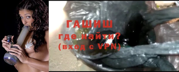 дурь Балабаново