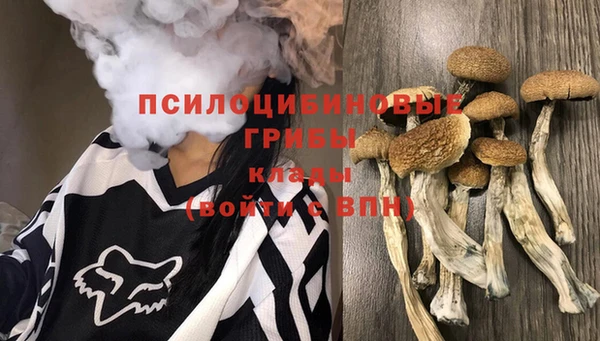 МДМА Баксан