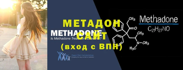 дурь Балабаново