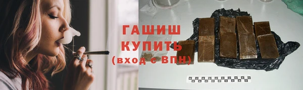мдма Тобольск