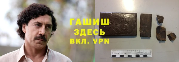 mdpv Балахна