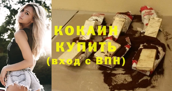 дурь Балабаново