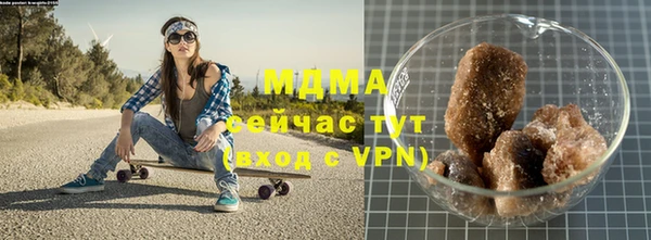 mdpv Балахна