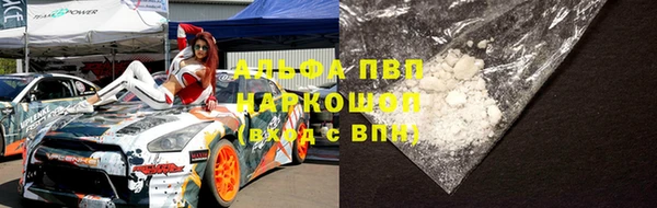 МДМА Баксан