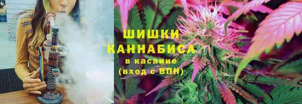 mdpv Балахна