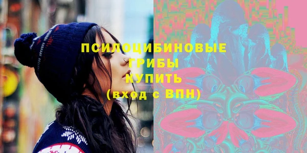 МДМА Баксан