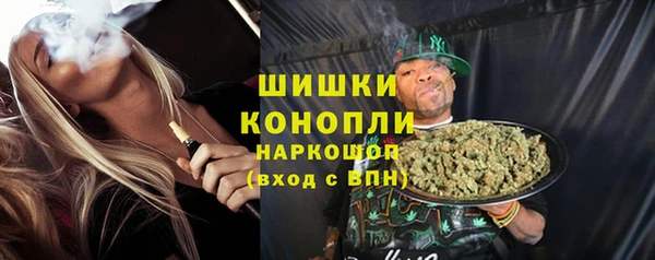 mdpv Балахна
