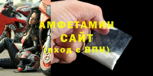 МДМА Баксан