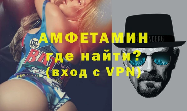 МДМА Баксан