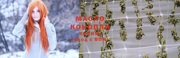 mdpv Балахна