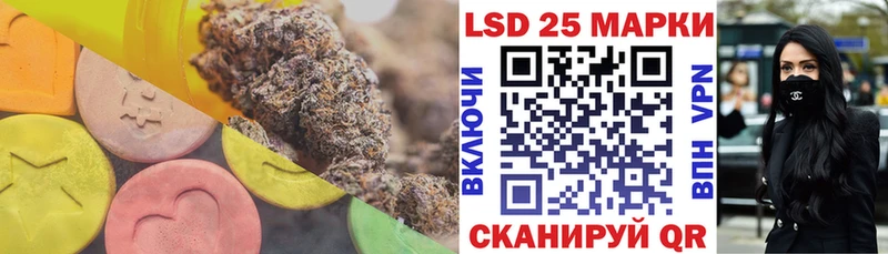 ЛСД экстази ecstasy  Волжск 