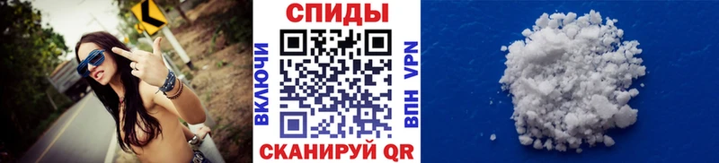 darknet состав  Волжск  Первитин пудра  купить наркотик 