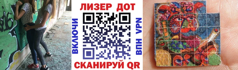 MEGA ссылки  Волжск  Марки NBOMe 1,5мг 